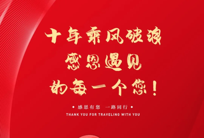 XPJ(�й���)�ٷ���վ