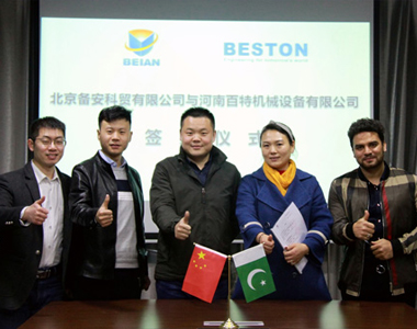 XPJ(�й���)�ٷ���վ