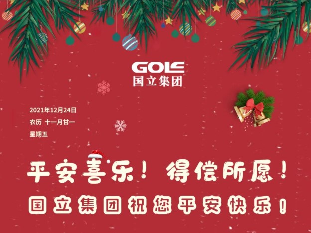 XPJ(�й���)�ٷ���վ