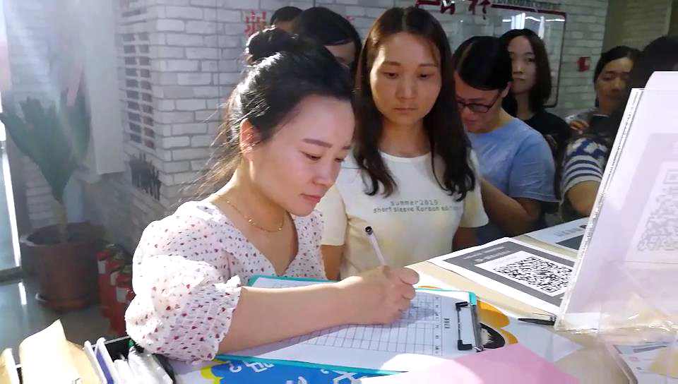 XPJ(�й���)�ٷ���վ