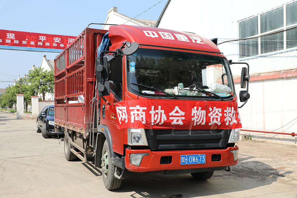 XPJ(�й���)�ٷ���վ