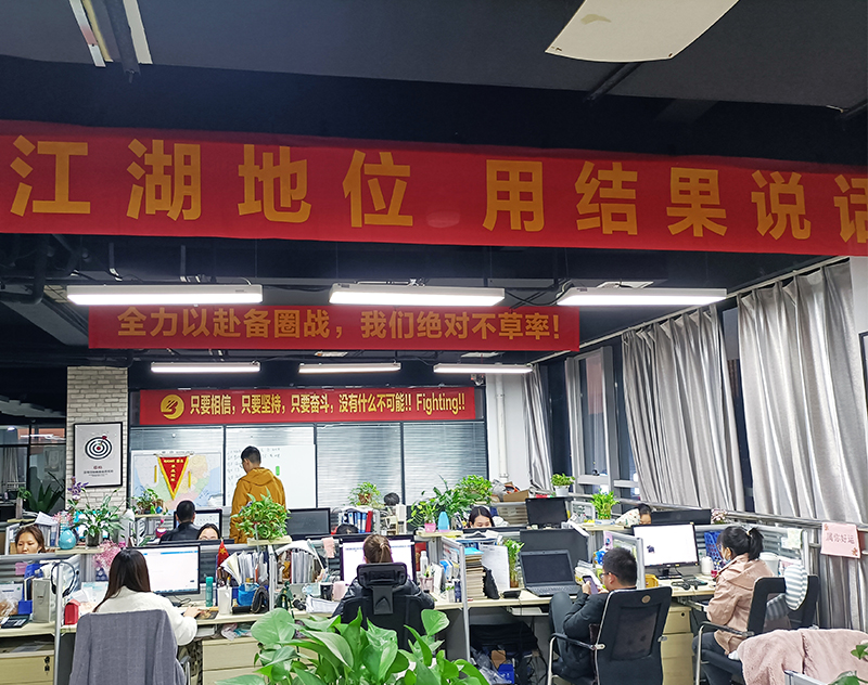 XPJ(�й���)�ٷ���վ