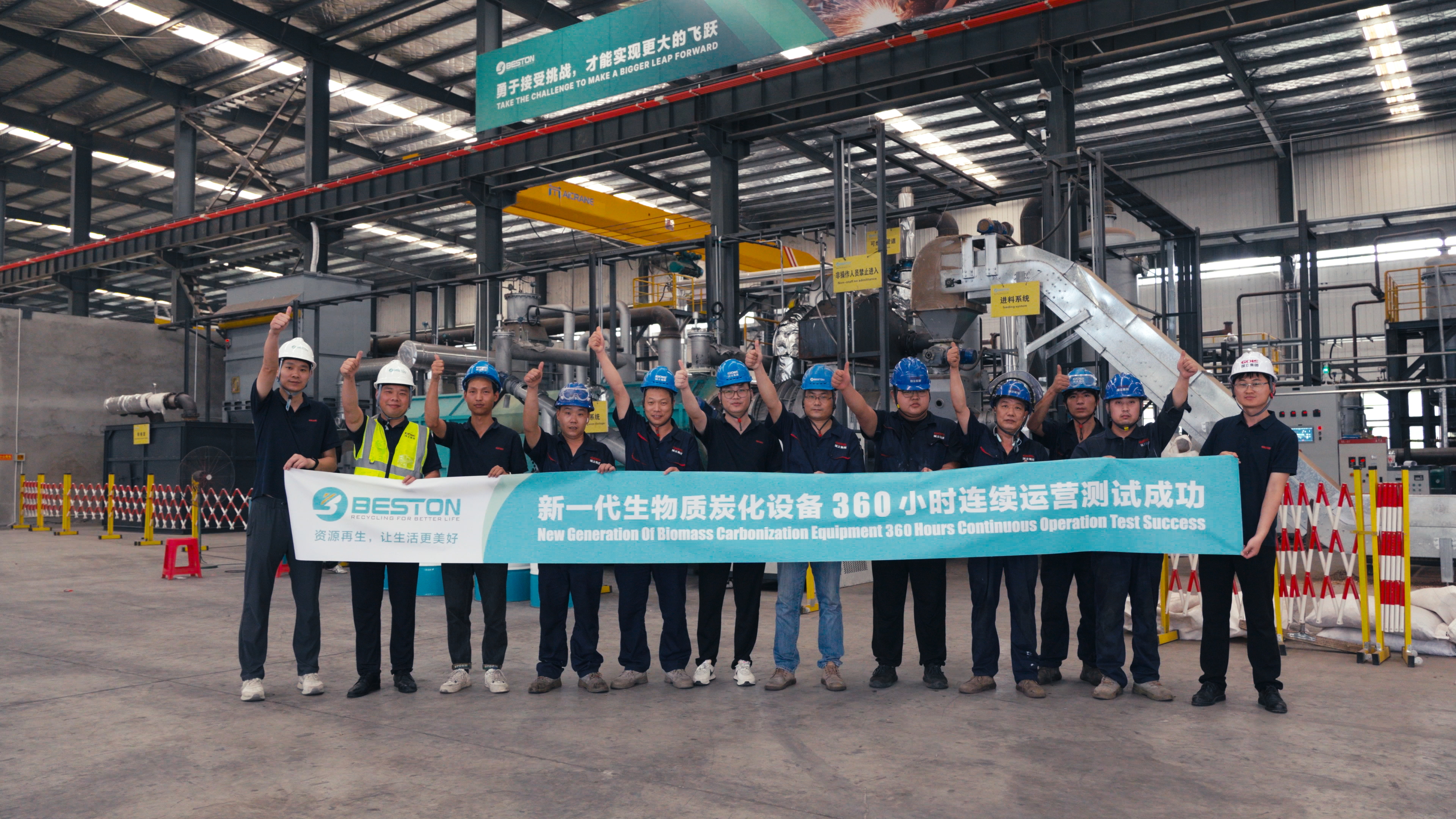 �������� | ��һ��̿���豸360Сʱ�������в���Բ���ֳ�