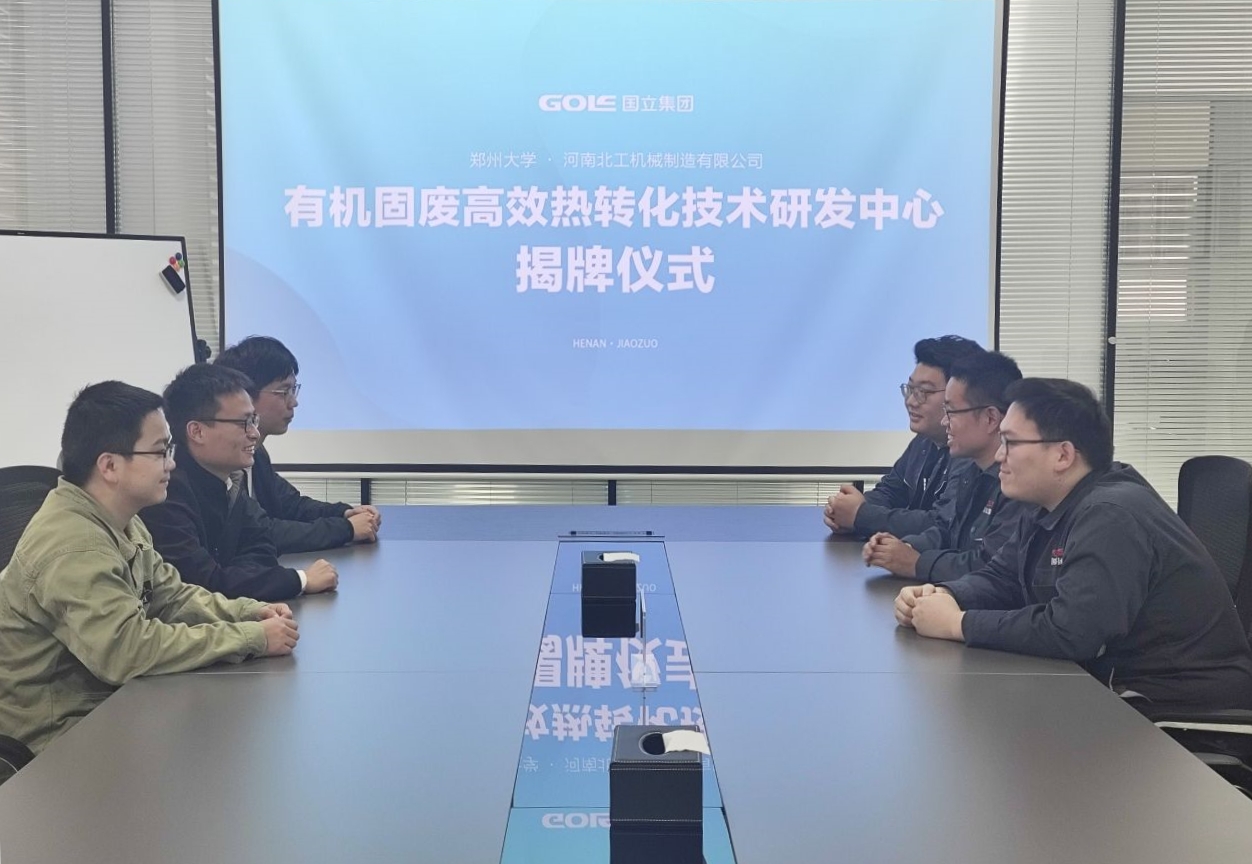 XPJ(�й���)�ٷ���վ