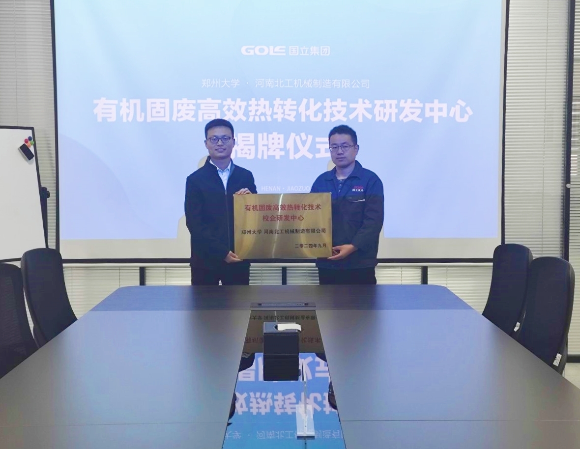 XPJ(�й���)�ٷ���վ