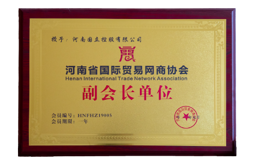 XPJ(�й���)�ٷ���վ