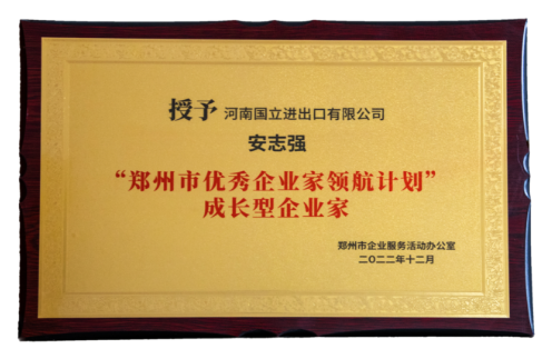 XPJ(�й���)�ٷ���վ