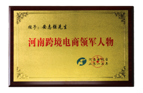 XPJ(�й���)�ٷ���վ